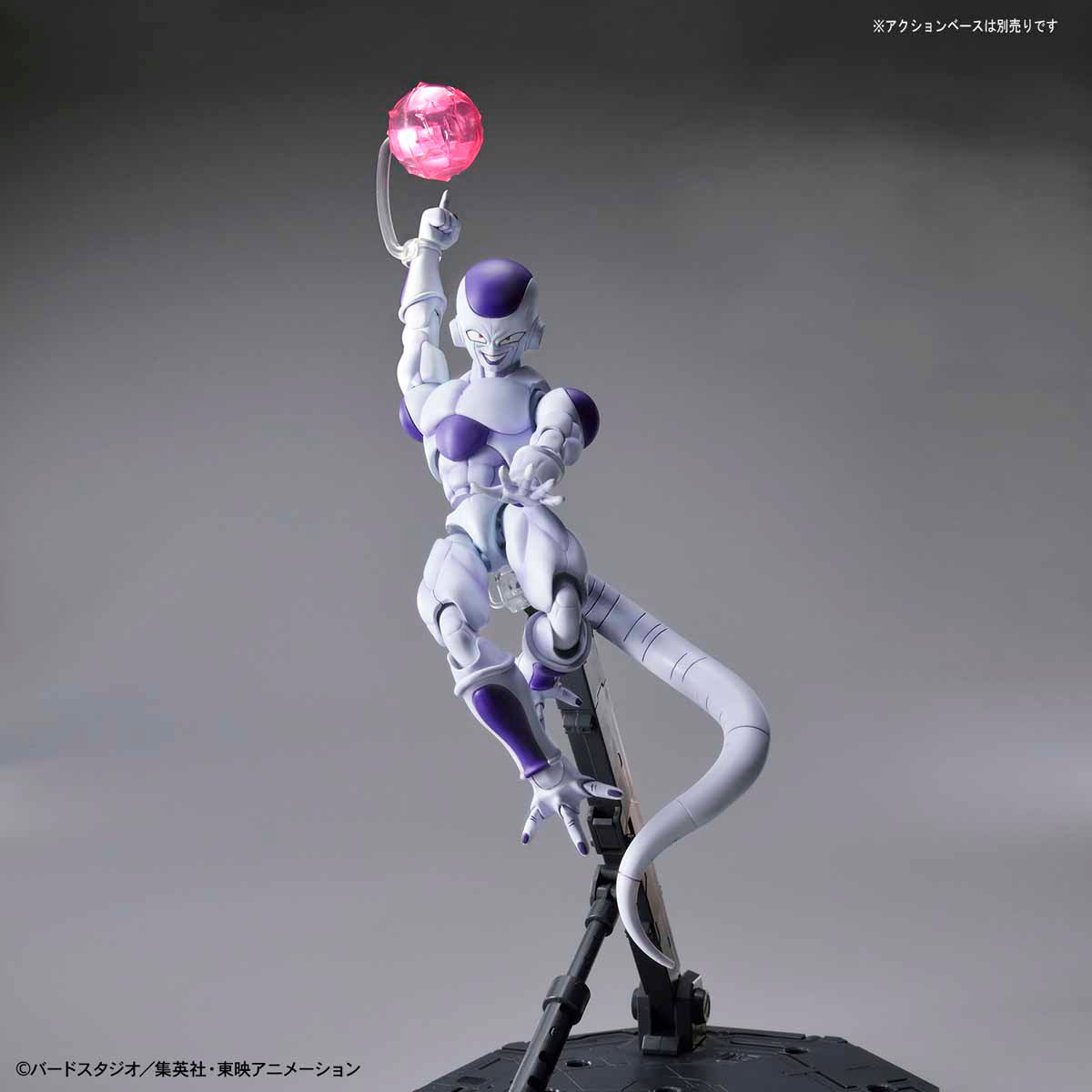 Figure-rise Standard FINAL FORM FRIEZA
