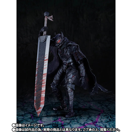 S.H.Figuarts GUTS (BERSERKER ARMOR) -HEAT OF PASSION- <Battle Ver.>