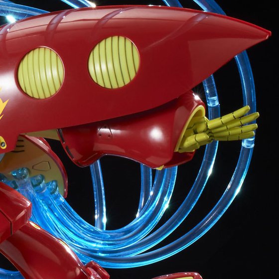 HG 1/144 QUBELEY FUNNEL EFFECT SET