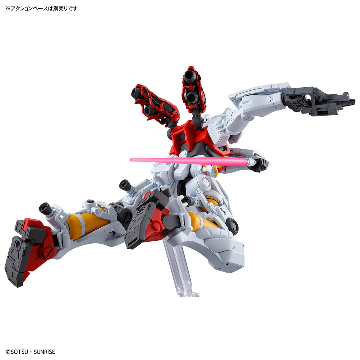 GQ HG 1/144 gMS-01 SUGAI'S GELGOOG