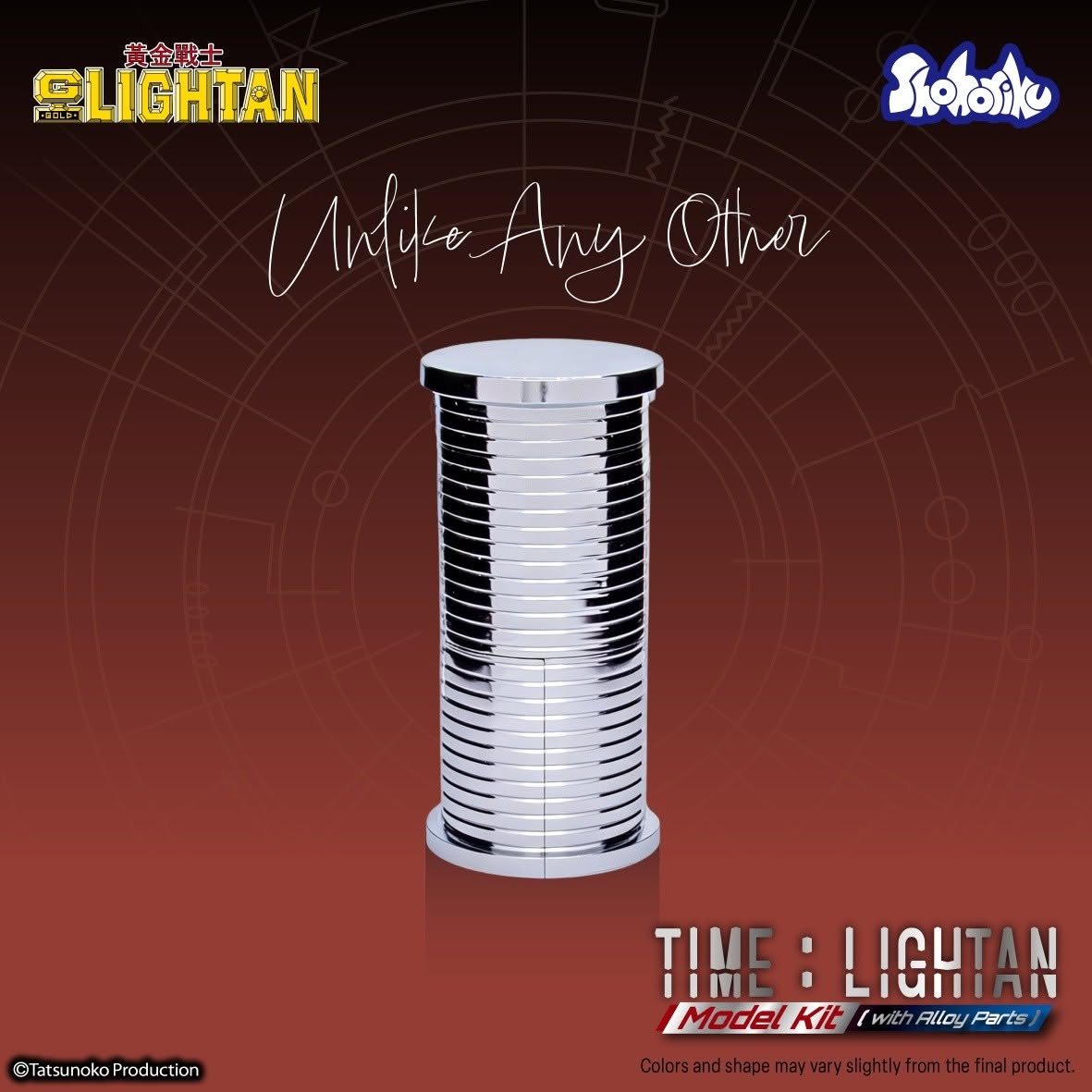 Time Lightan Model Kit (with Alloy Part)