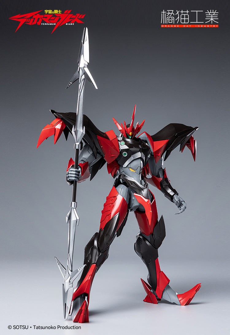 TEKKAMAN EVIL
