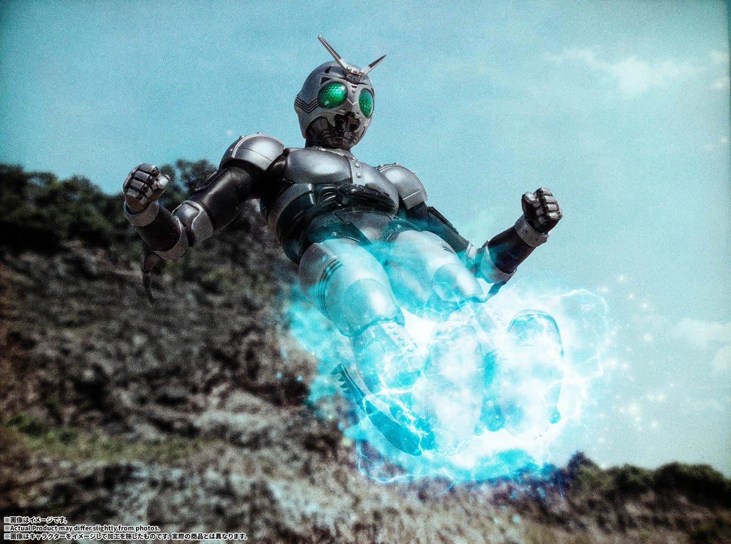 S.H.Figuarts (SHINKOCCHOU SEIHOU) SHADOWMOON SHADOW FLASH EDITION