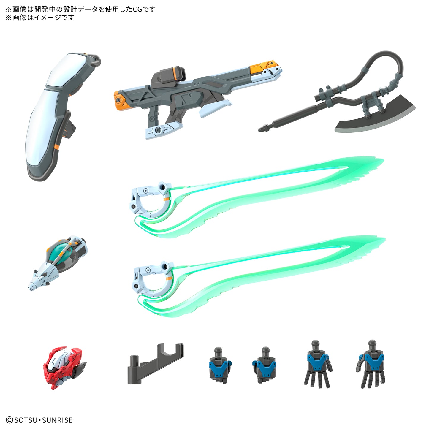 GQ HG 1/144 GQuuuuuuX(Endymion Unit Awakened)
