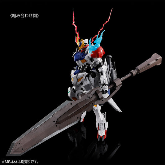 MG 1/100 EXPANSION PARTS SET for GUNDAM BARBATOS LUPUS