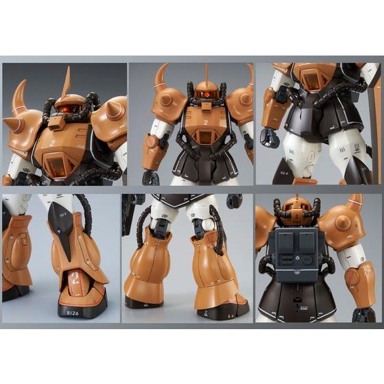 MG 1/100 PROTOTYPE GOUF