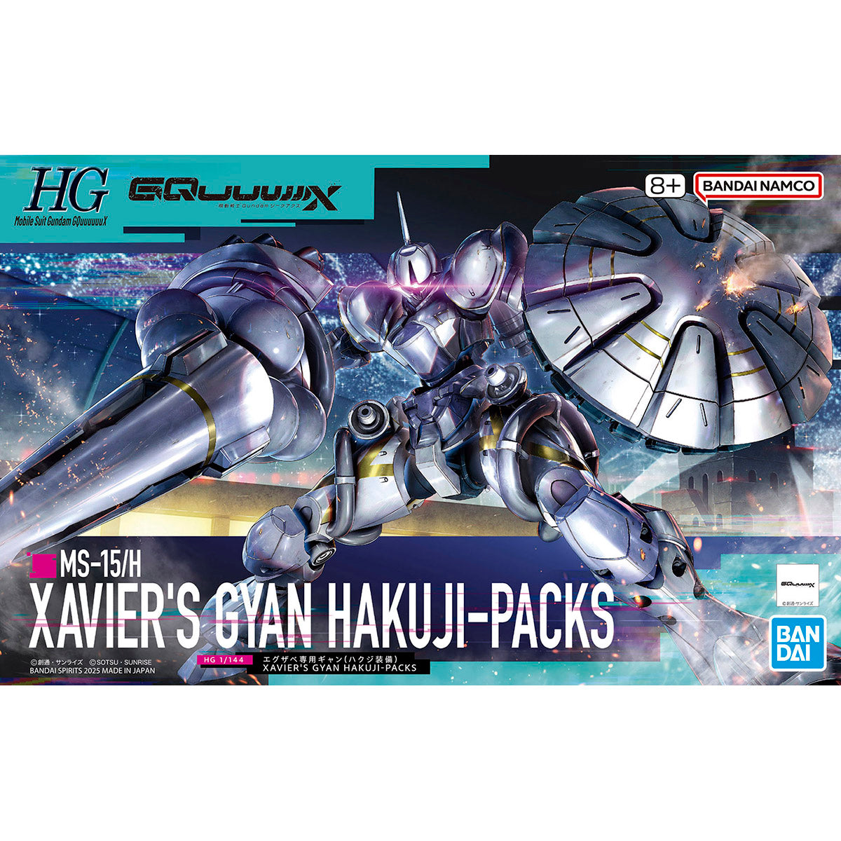 GQ HG 1/144 XAVIER'S GYAN HAKUJI-PACKS (GQ)