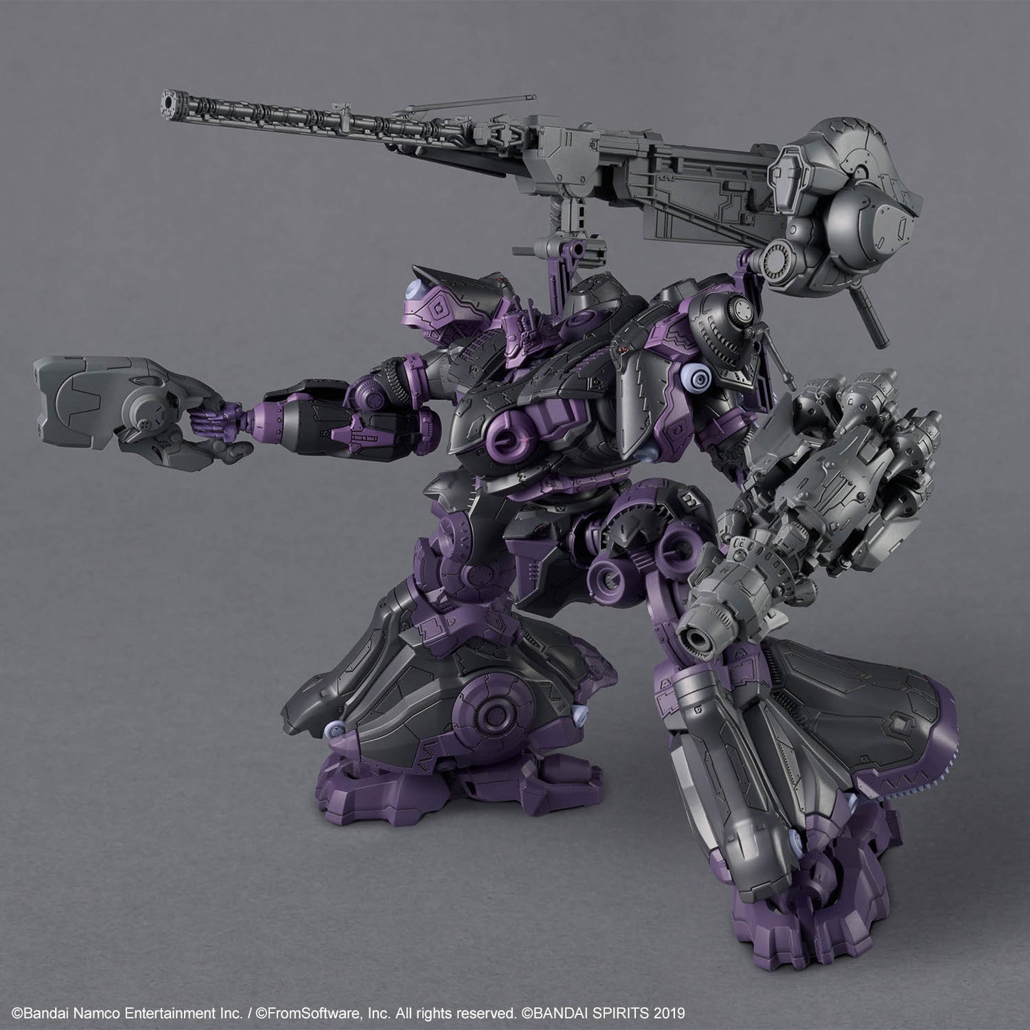 30MM ARMORED CORE Ⅵ FIRES OF RUBICON ARQUEBUS ADD VE-40A OPEN FAITH