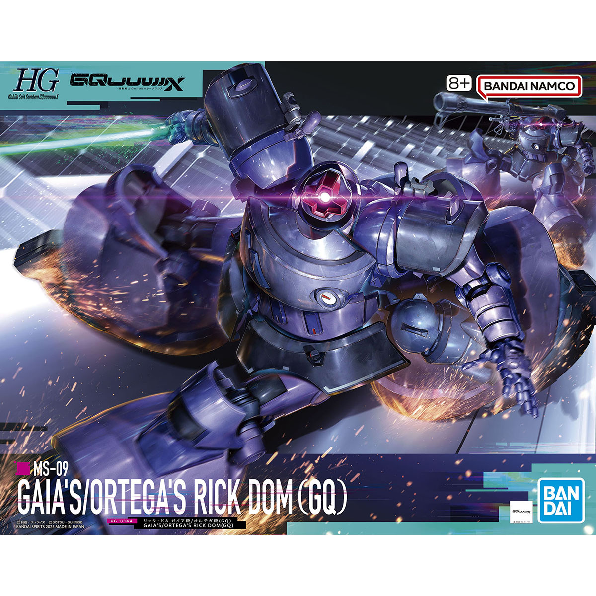 GQ HG 1/144 CHALLIA'S RICK DOM