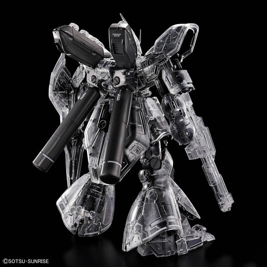 MG 1/100 MSN-04 Sazabi Ver.Ka (Mechanical Clear)
