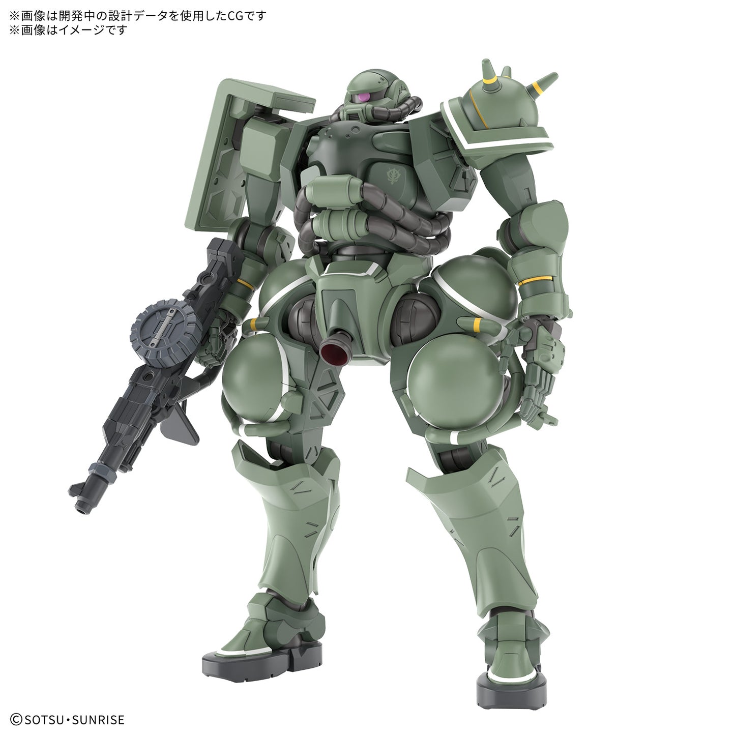GQ HG 1/144 ZAKU