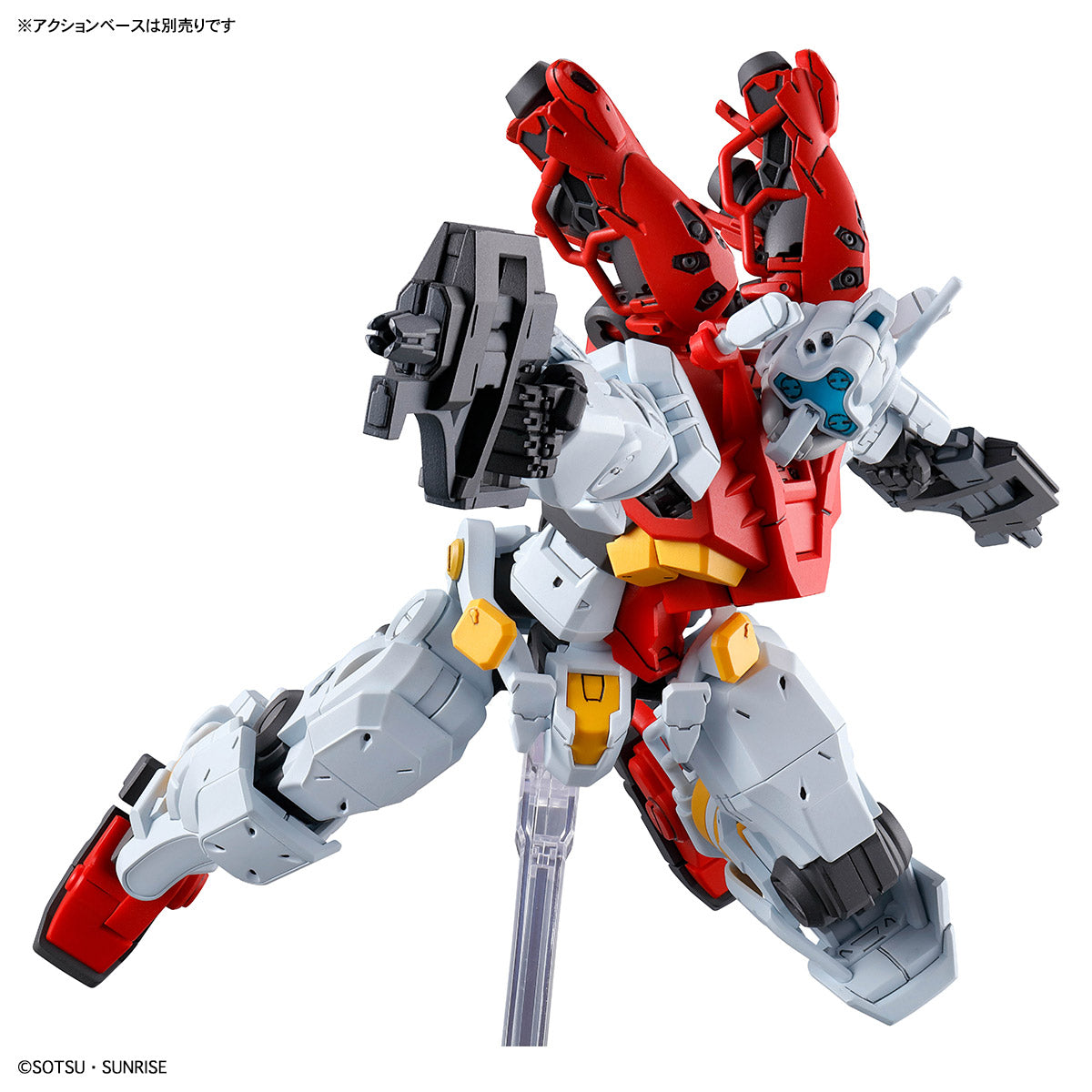 GQ HG 1/144 gMS-01 SUGAI'S GELGOOG