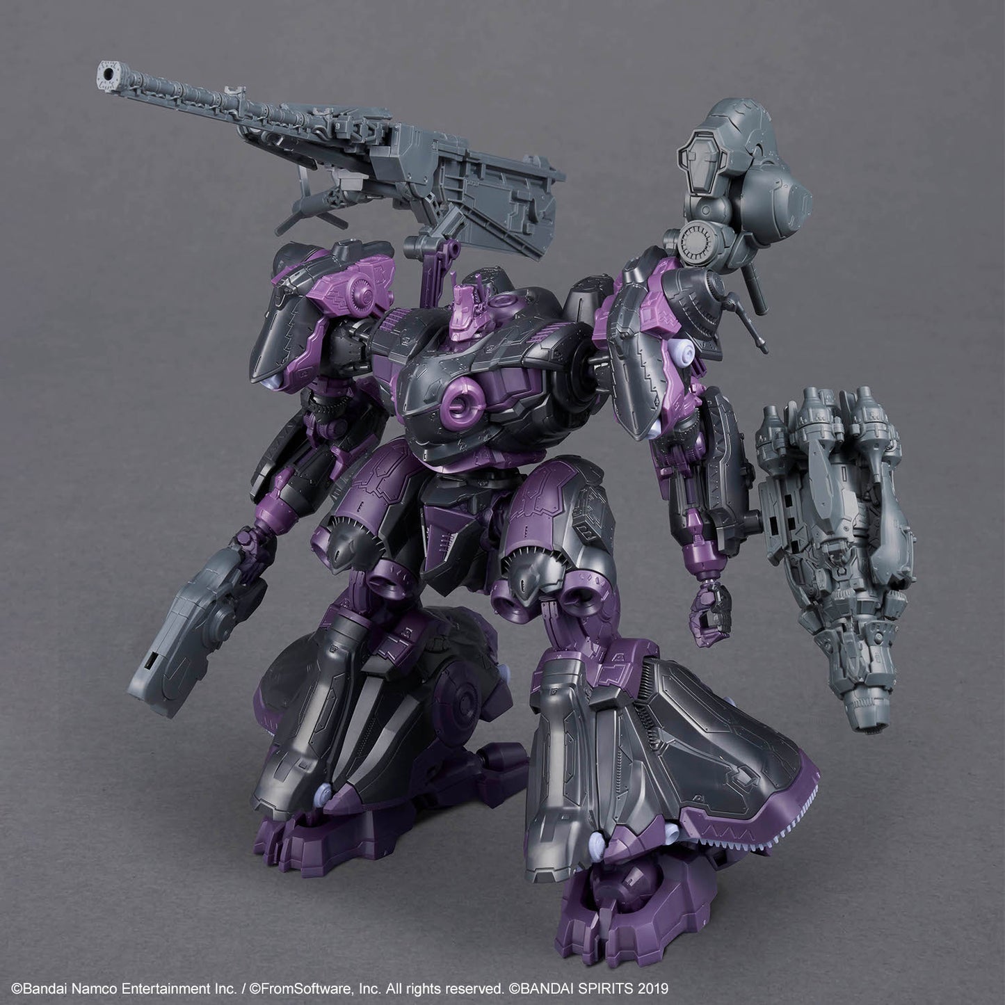 30MM ARMORED CORE Ⅵ FIRES OF RUBICON ARQUEBUS ADD VE-40A OPEN FAITH