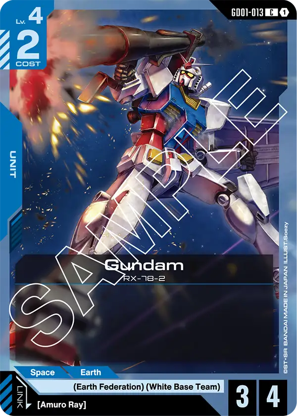 GD01-013 C Gundam