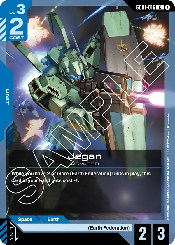GD01-016 C Jegan