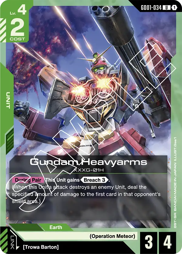 GD01-034 U Gundam Heavyarms