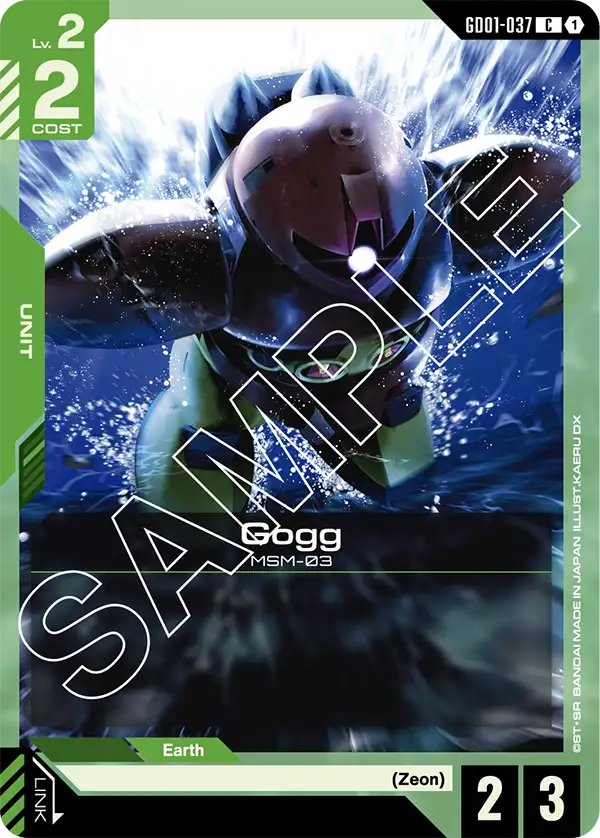 GD01-037 C Gogg