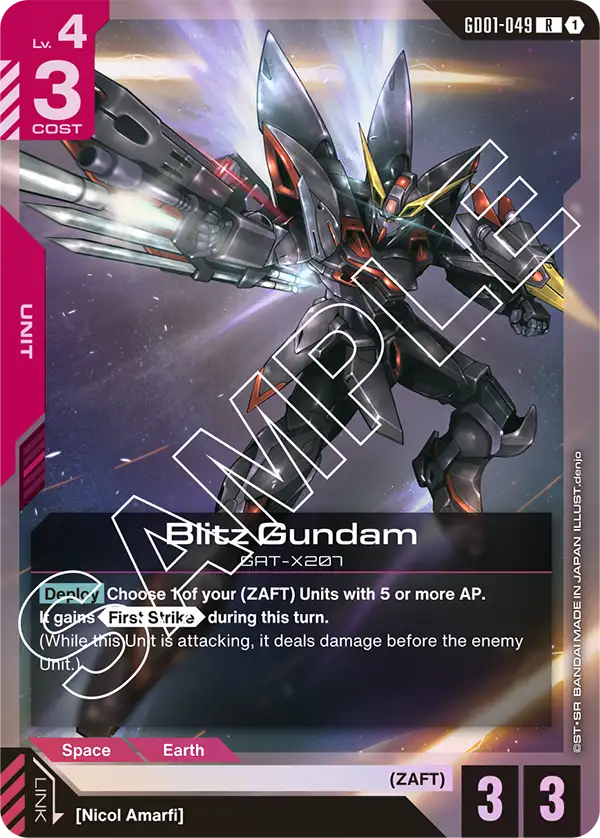 GD01-049 R Blitz Gundam