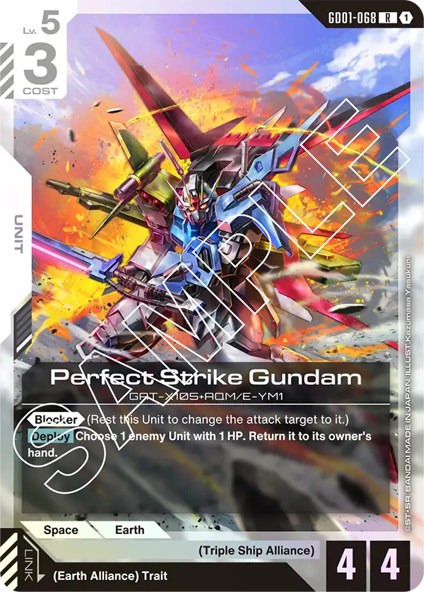 GD01-068 R Perfect Strike Gundam