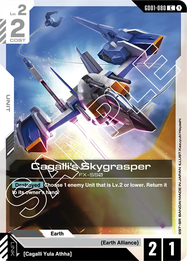 GD01-080 C Cagalli's Skygrasper