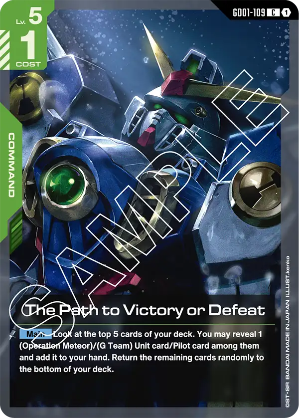 GD01-109 C The Path to Victory or Defeat