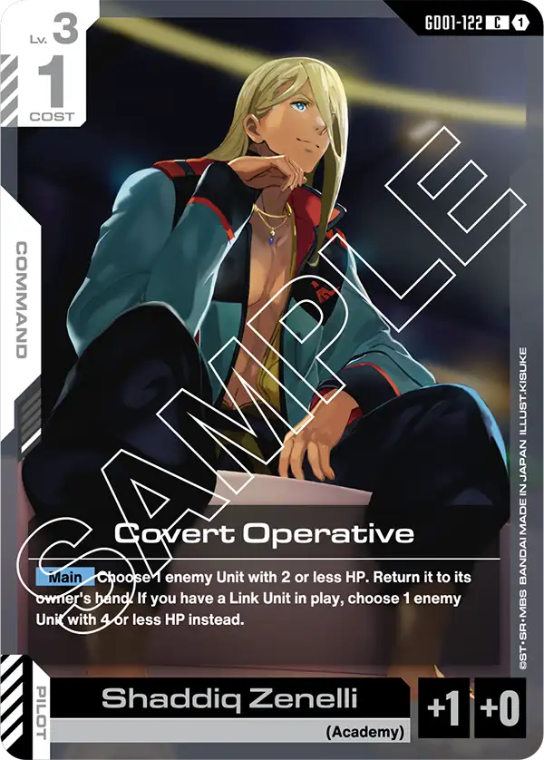 GD01-122 C Covert Operative