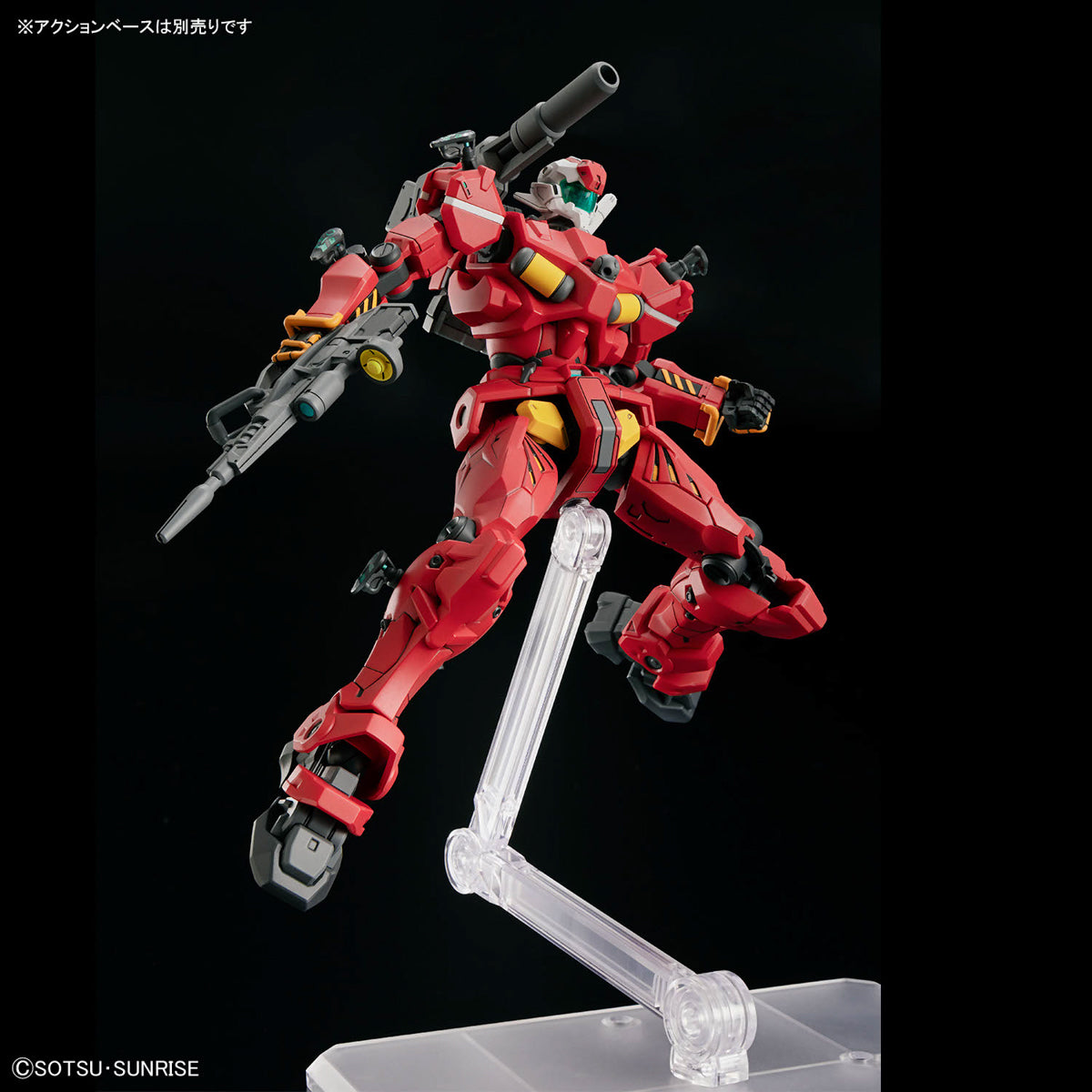 GQ HG 1/144 RGM-78 LIGHT-TYPE GUNCANNON