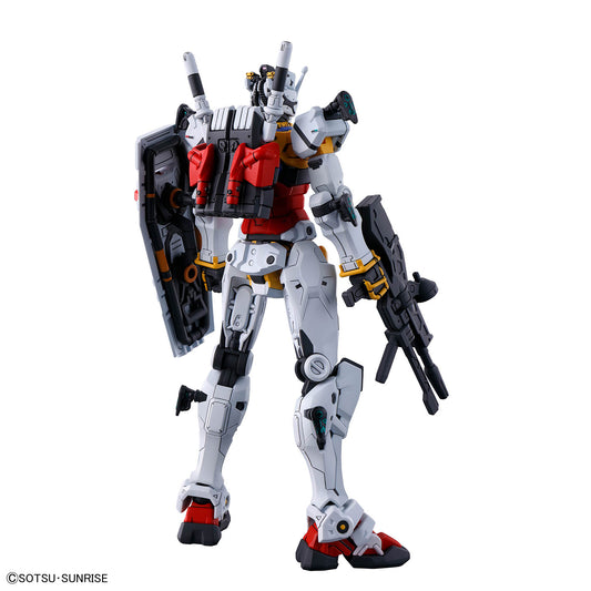 GQ HG 1/144 WHITE GUNDAM