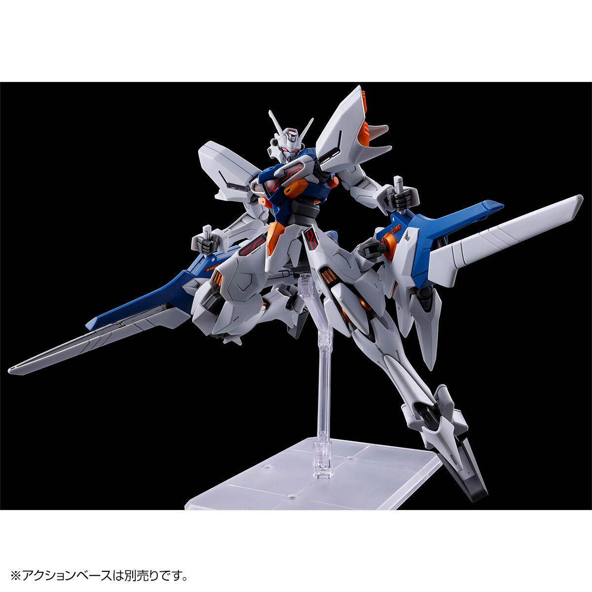 HG 1/144 GUNDAM NAION