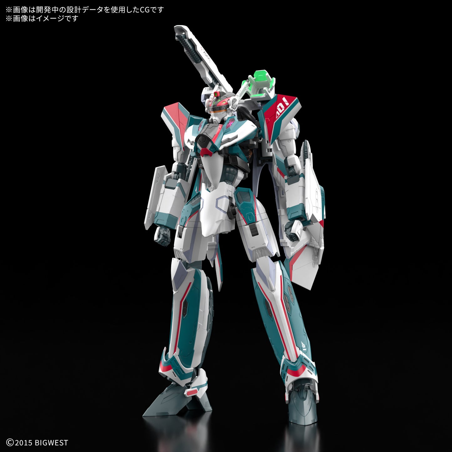 HG 1/100 VF-31S SIEGFRIED (ARAD MOLDERS USE)