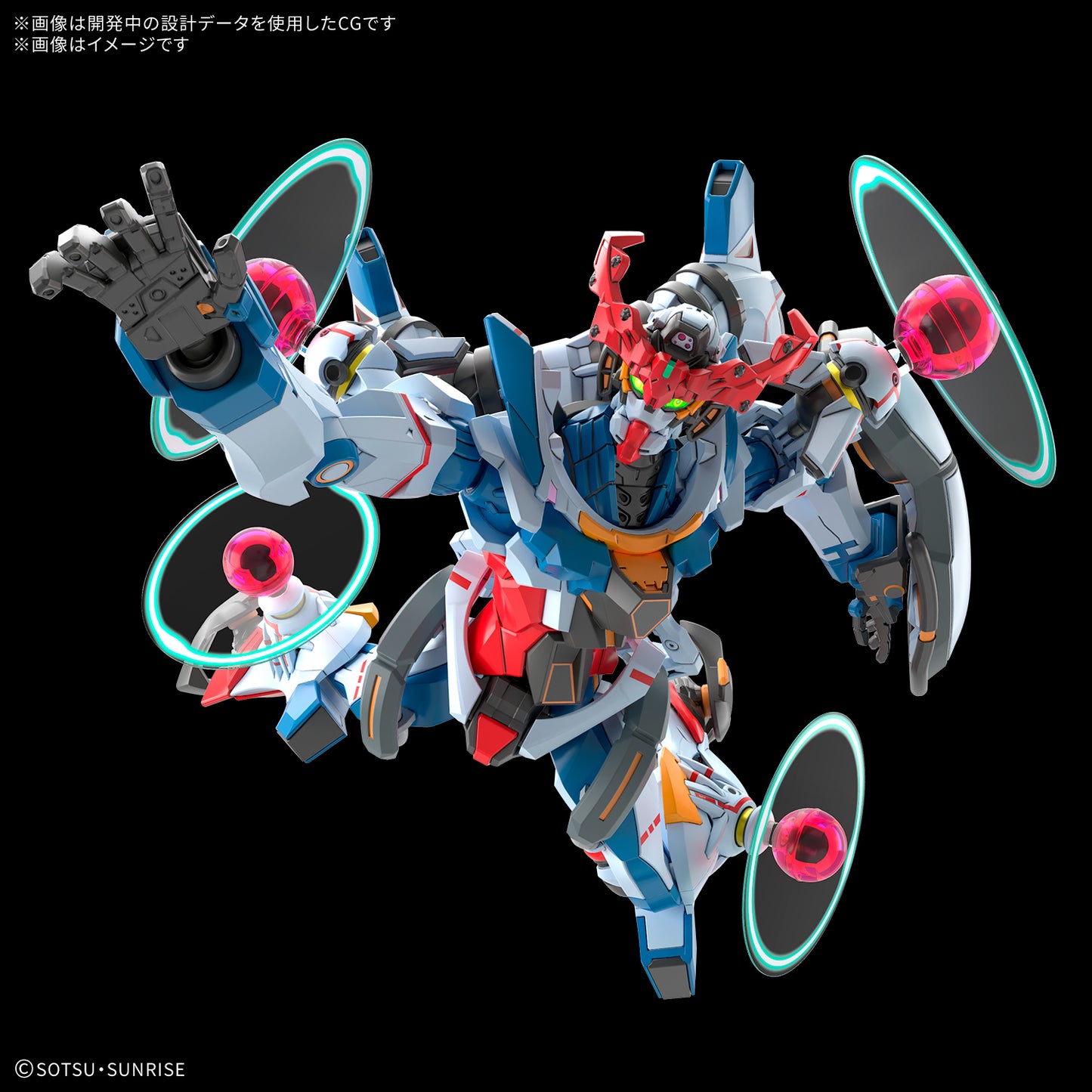 GQ HG 1/144 GQuuuuuuX(Endymion Unit Awakened)