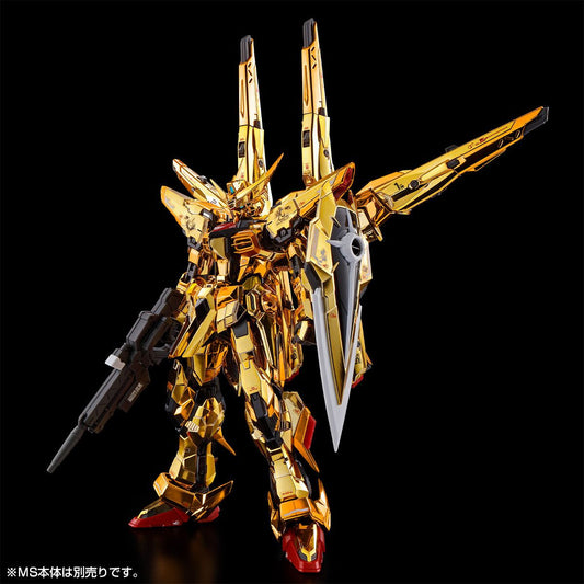 RG 1/144 SHIRANUI unit for AKATSUKI GUNDAM & CONNECTING PARTS for HG ZEUS SILHOUETTE
