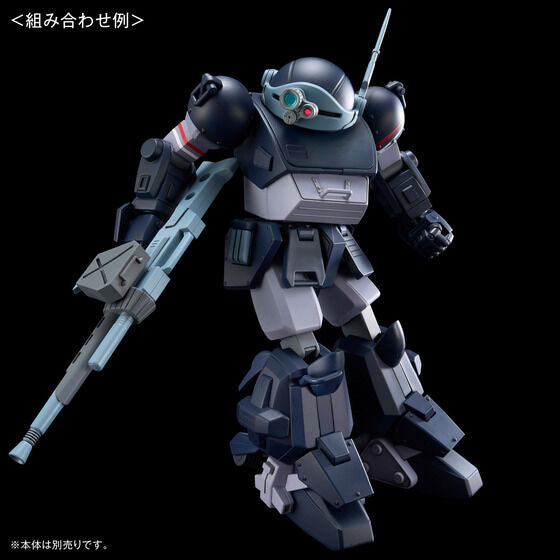 HG EXPANSION PARTS SET 7 for SCOPEDOG
