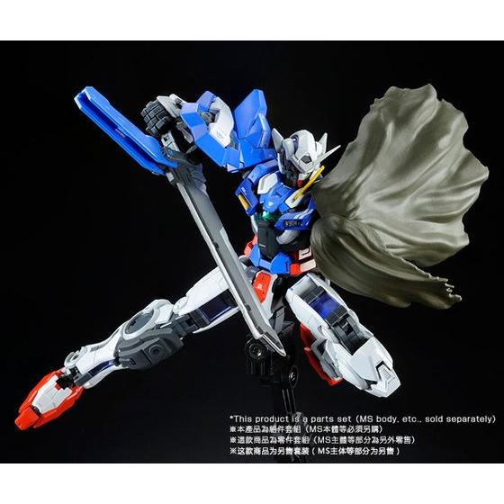REPAIR PARTS SET FOR RG 1/144 GUNDAM EXIA