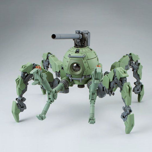 MG 1/100 POLYPODBALL