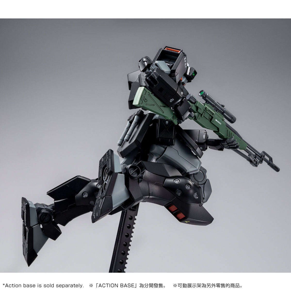 MG 1/100 LYDO WOLF'S GM SNIPER II