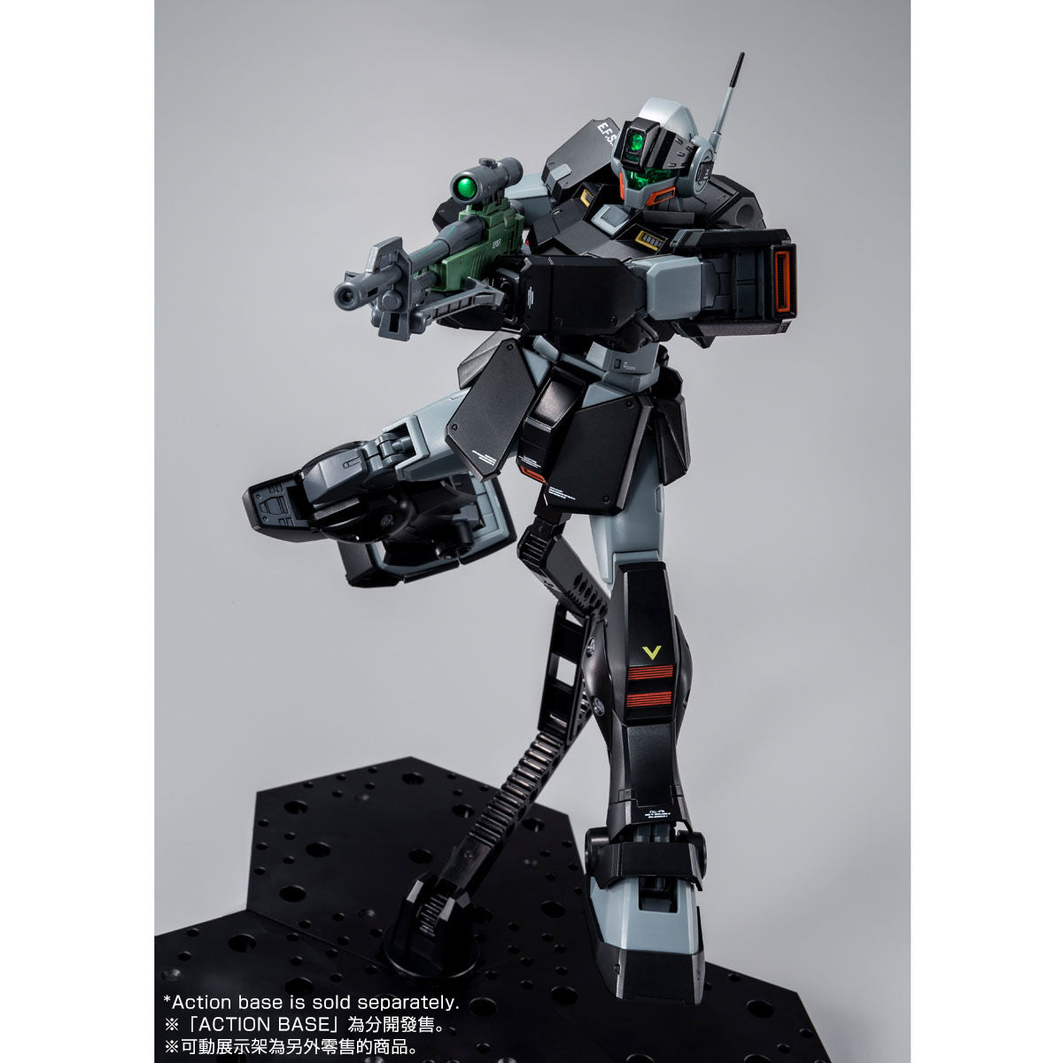 MG 1/100 LYDO WOLF'S GM SNIPER II