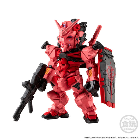 FW GUNDAM CONVERGE CORE RED GUNDAM SET W/O GUM