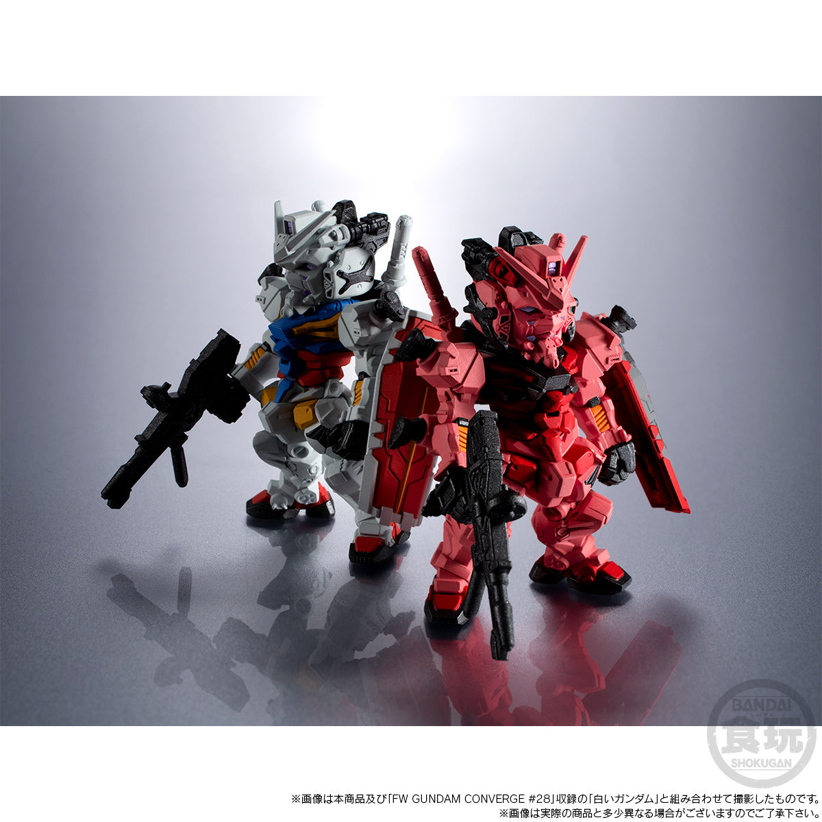 FW GUNDAM CONVERGE CORE RED GUNDAM SET W/O GUM