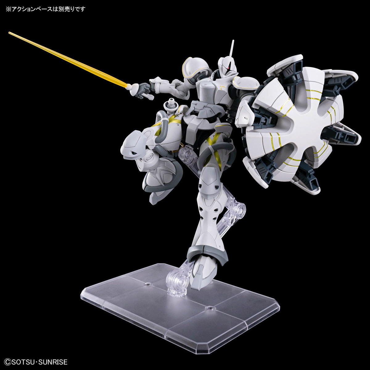 GQ HG 1/144 XAVIER'S GYAN HAKUJI-PACKS (GQ)