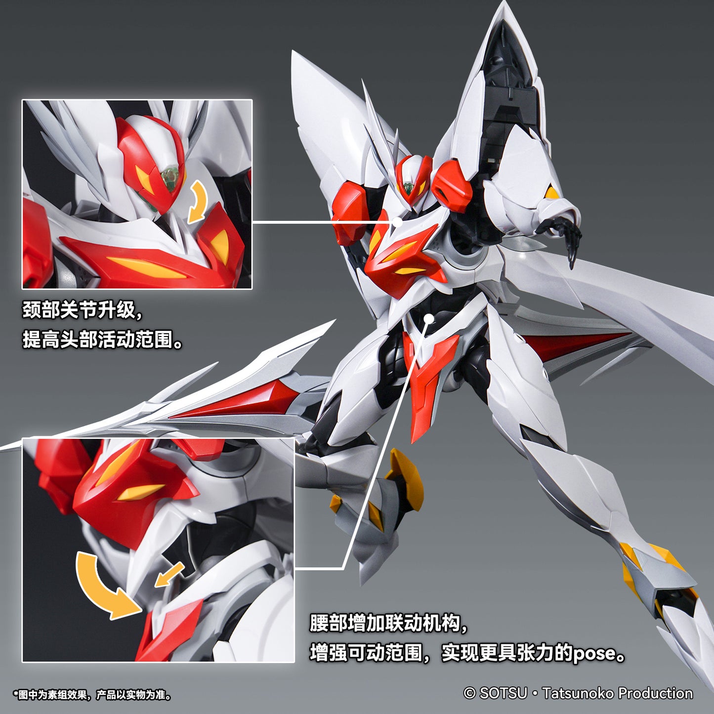 BLASTER TEKKAMAN BLADE Frist Run with LED
