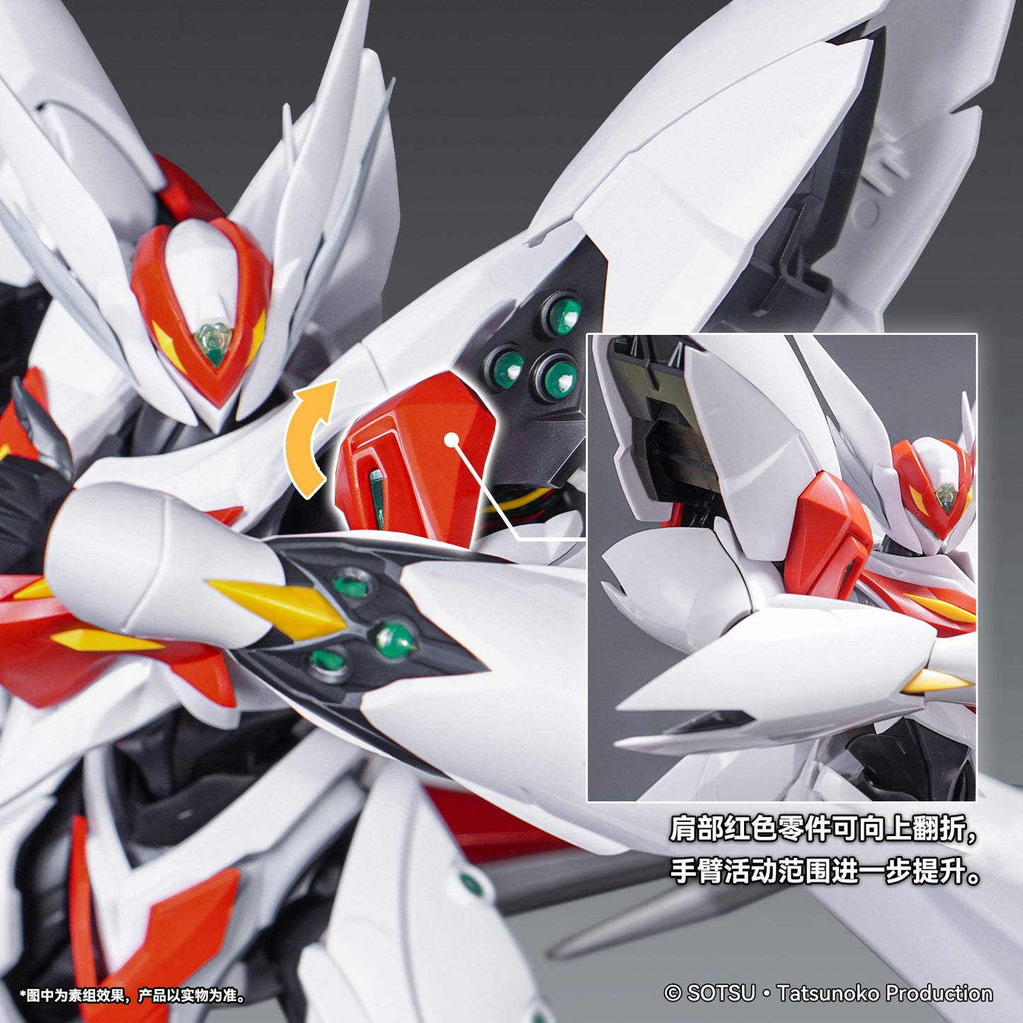 BLASTER TEKKAMAN BLADE Frist Run with LED
