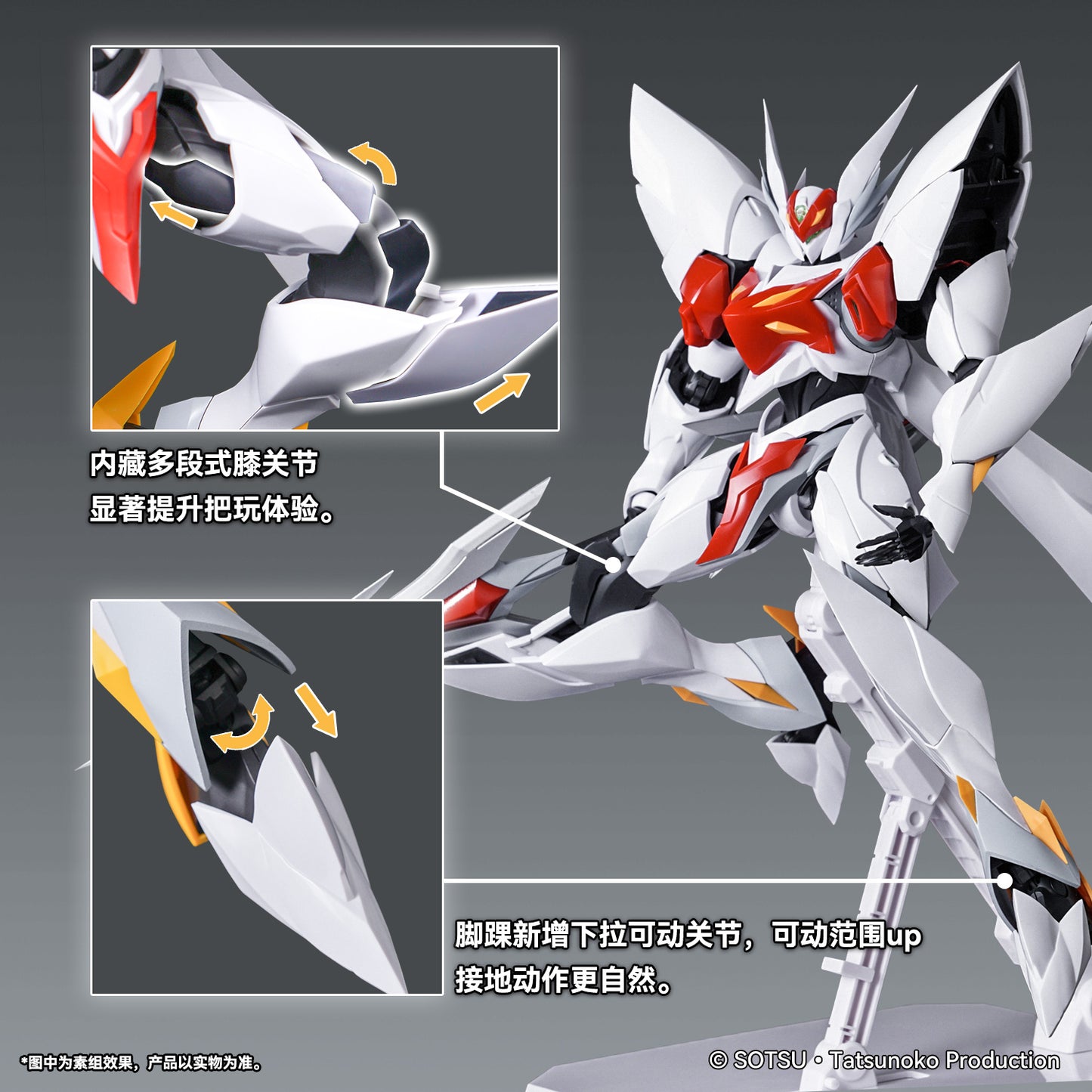 BLASTER TEKKAMAN BLADE Frist Run with LED