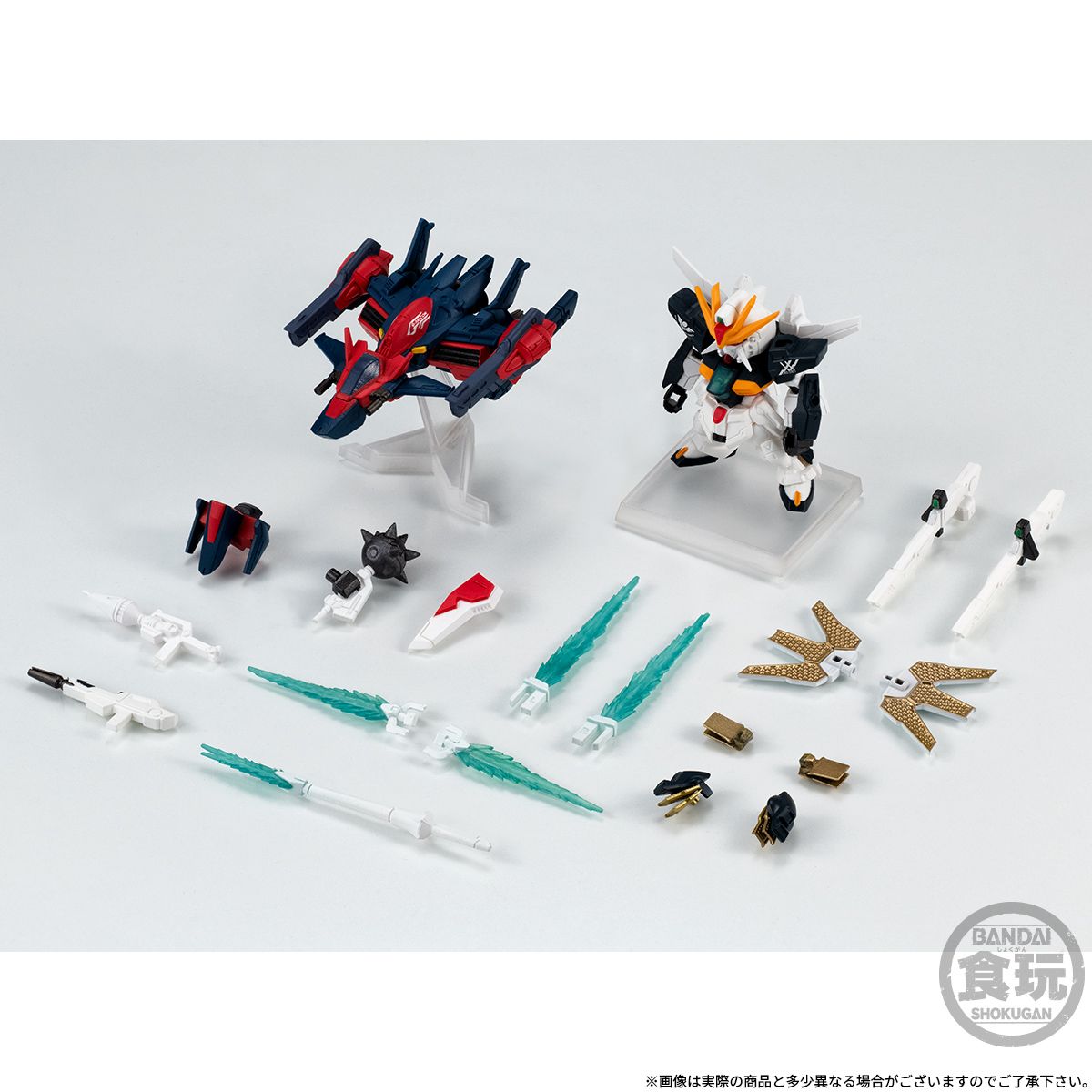 FW GUNDAM CONVERGE CORE GUNDAM DX 30TH SET W/O GUM