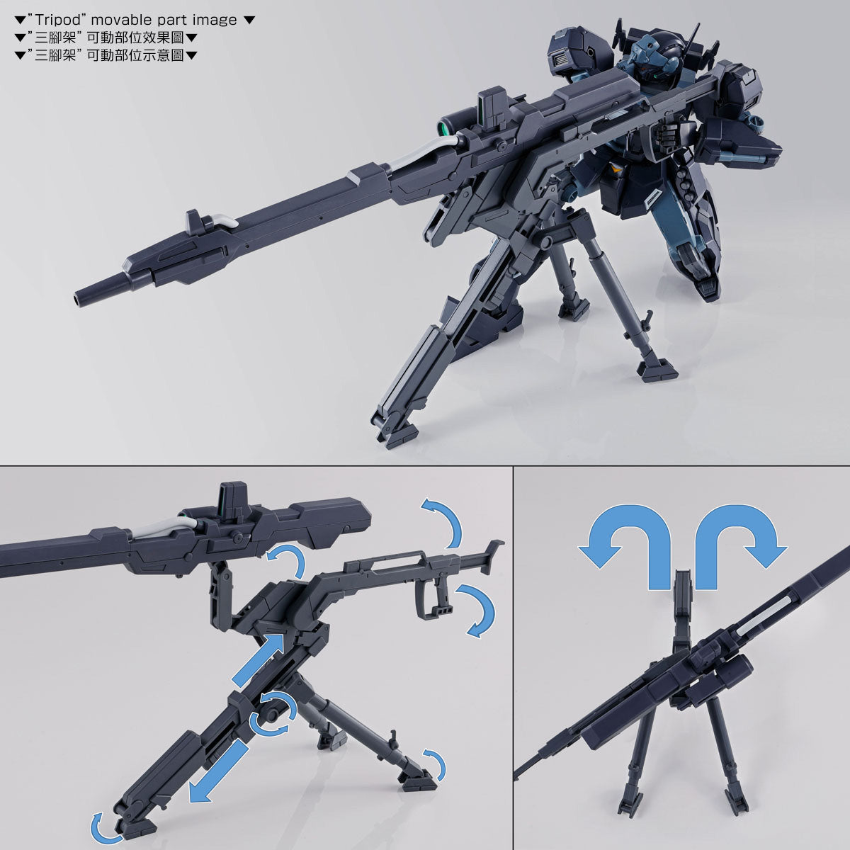 MG 1/100 RGM-96Xs JESTA (SHEZARR TYPE, TEAM B&C)