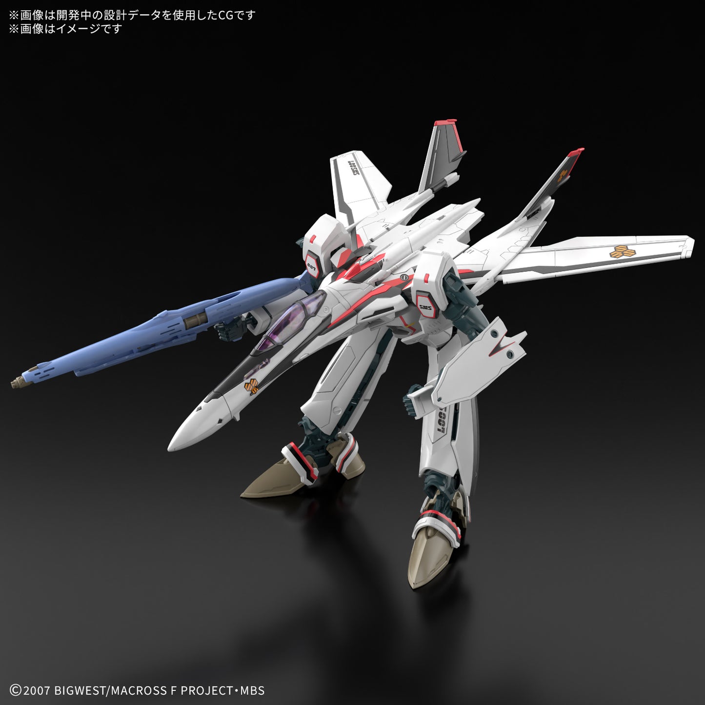 HG 1/100 VF-25F MESSIAH VALKYRIE ALTO CUSTOM Deluxe Set