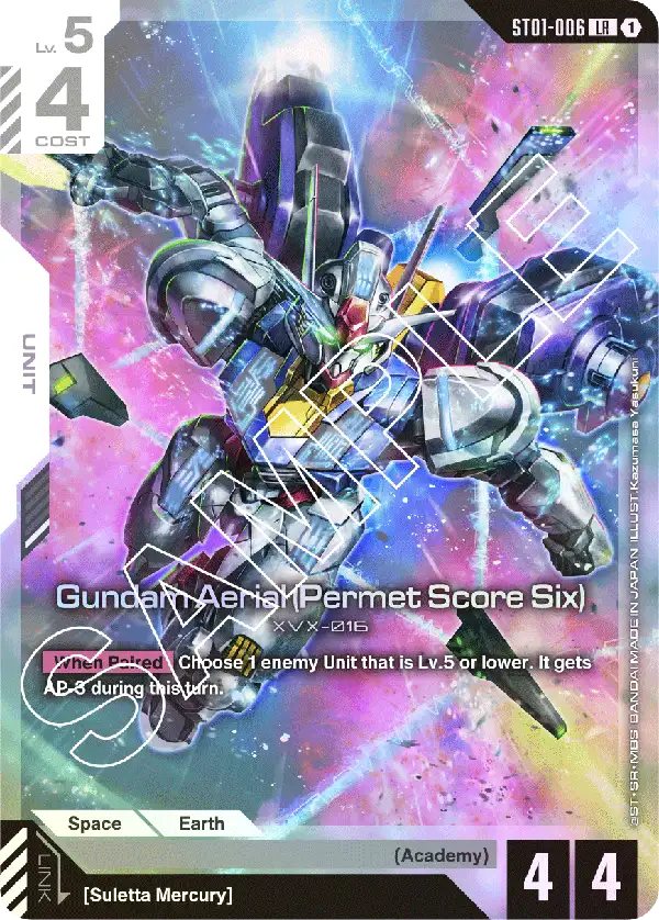 ST01-006 LR Gundam Aerial (Permet Score Six)