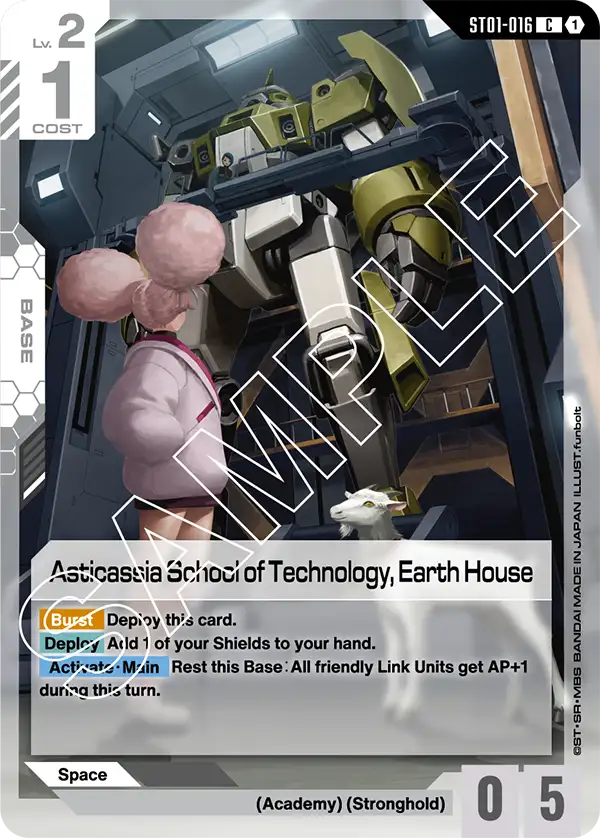 ST01-016 Asticassia School of Technology, Earth House