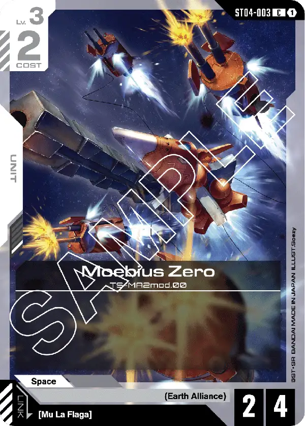 ST04-003 Moebius Zero
