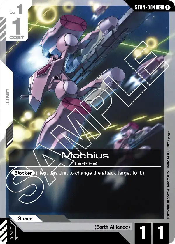 ST04-004 Moebius